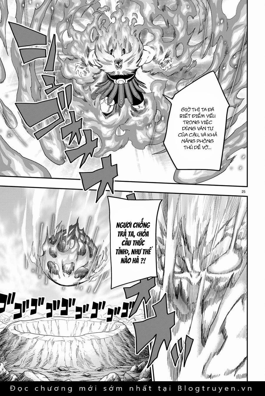 Ngôn Linh Vương 91 trang 28