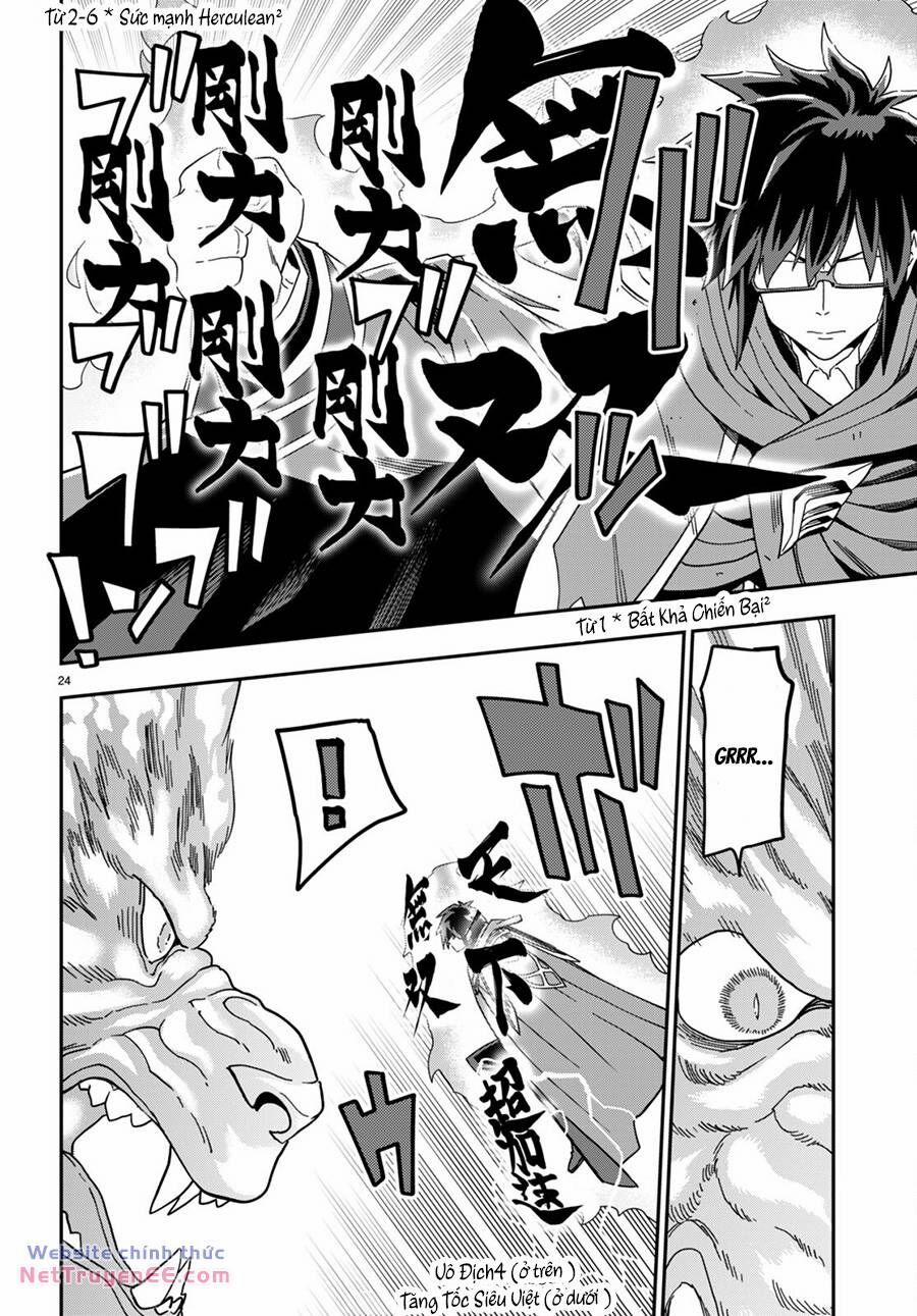 Ngôn Linh Vương 93 trang 22