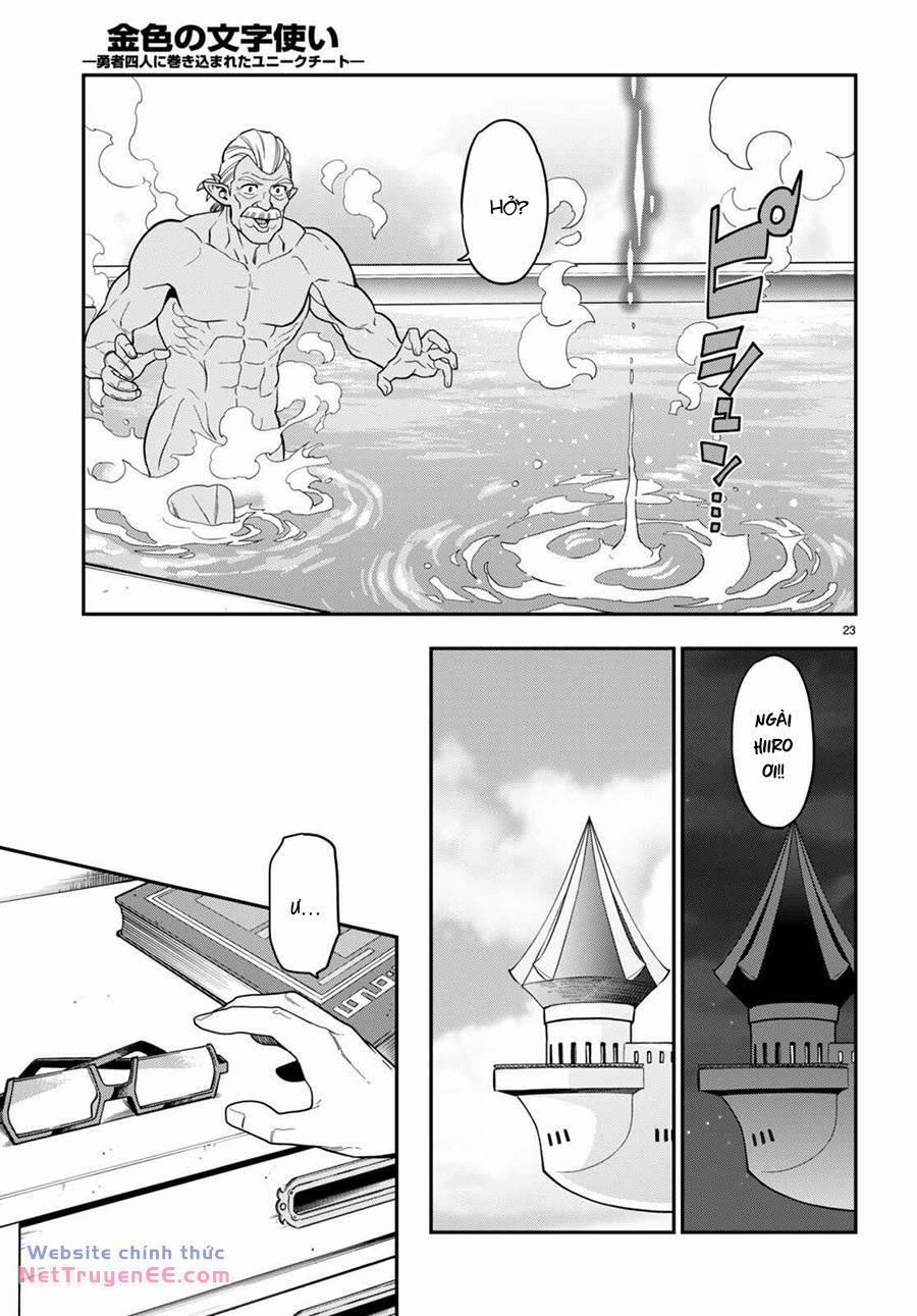 Ngôn Linh Vương 98 trang 23