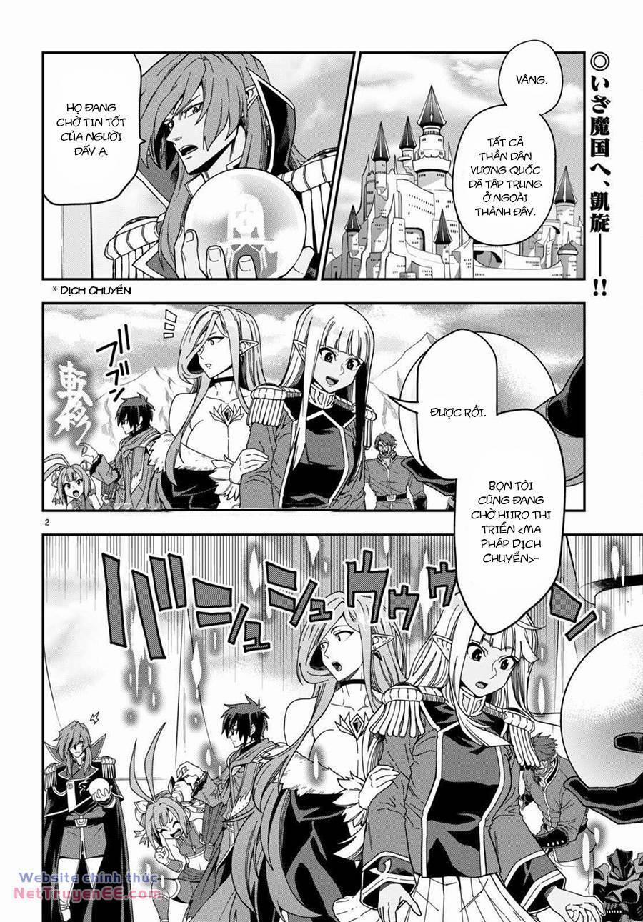 Ngôn Linh Vương 98 trang 3