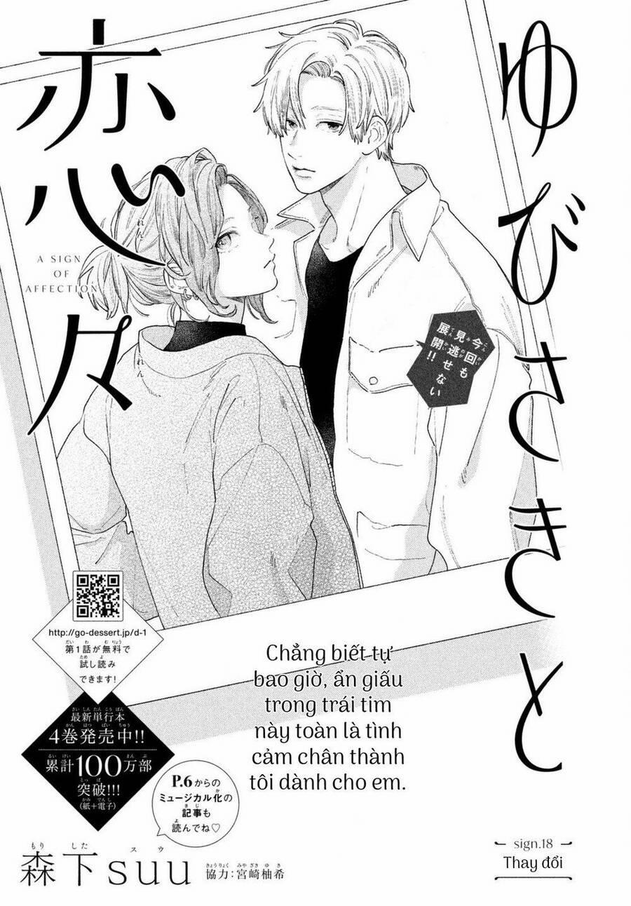 Ngôn Ngữ Yêu Thương 18 trang 1