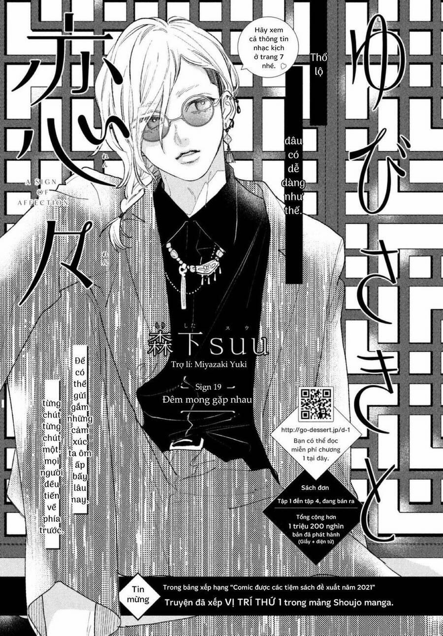 Ngôn Ngữ Yêu Thương 19 trang 1