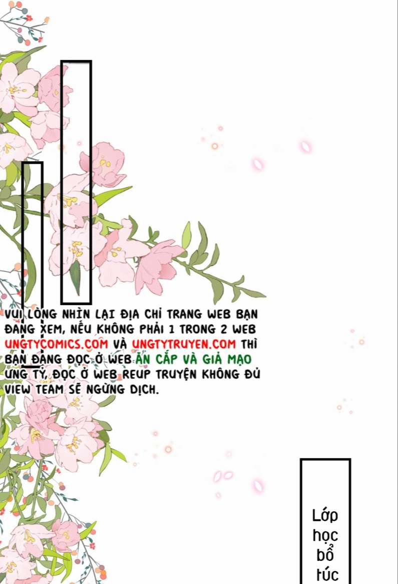 Ngọt Không Ngừng Nghỉ 62 trang 11