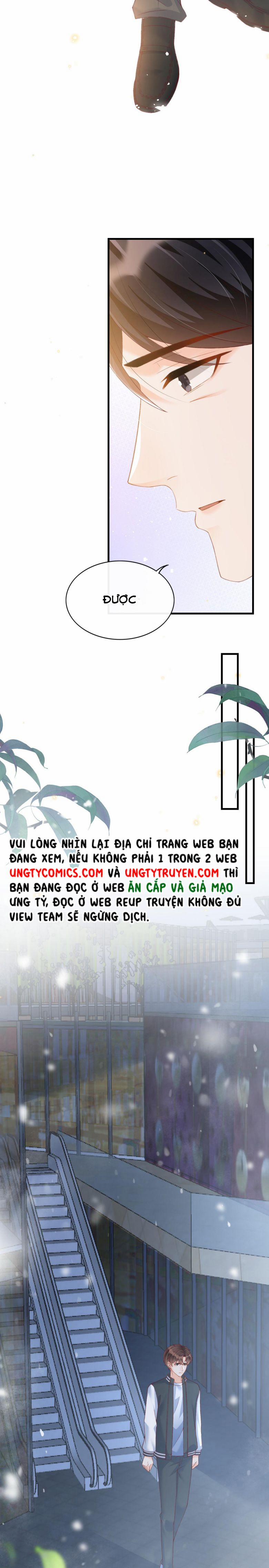 Ngọt Không Ngừng Nghỉ Chương 64 Trang 13