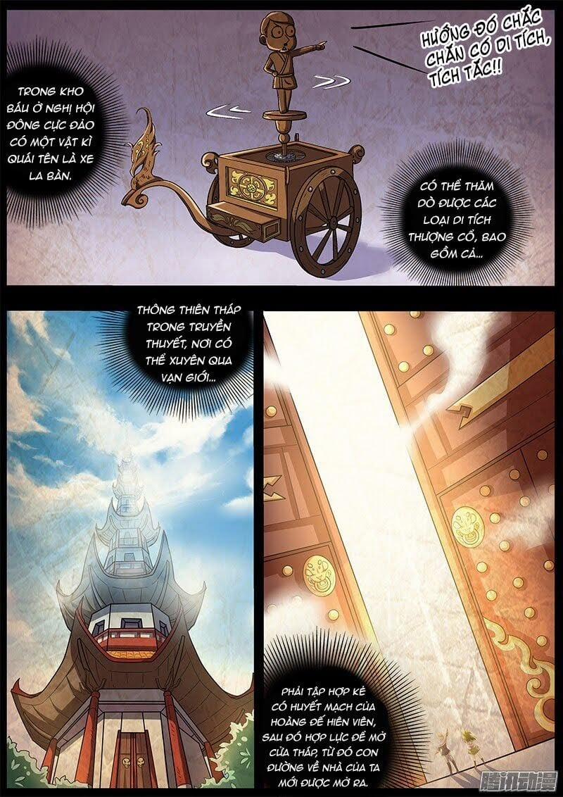 Ngự Linh Thế Giới 18 trang 1