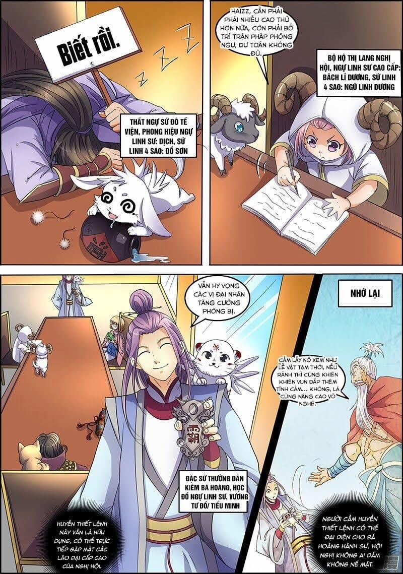 Ngự Linh Thế Giới 49 trang 1