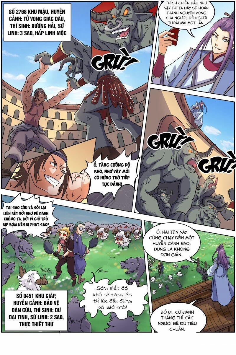 Ngự Linh Thế Giới 58 trang 4