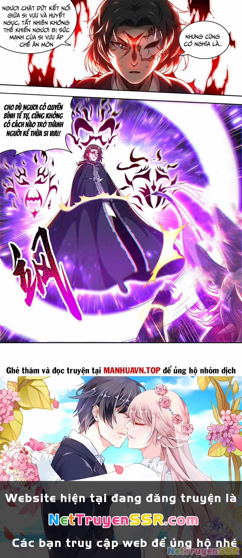Ngự Linh Thế Giới 838 trang 11