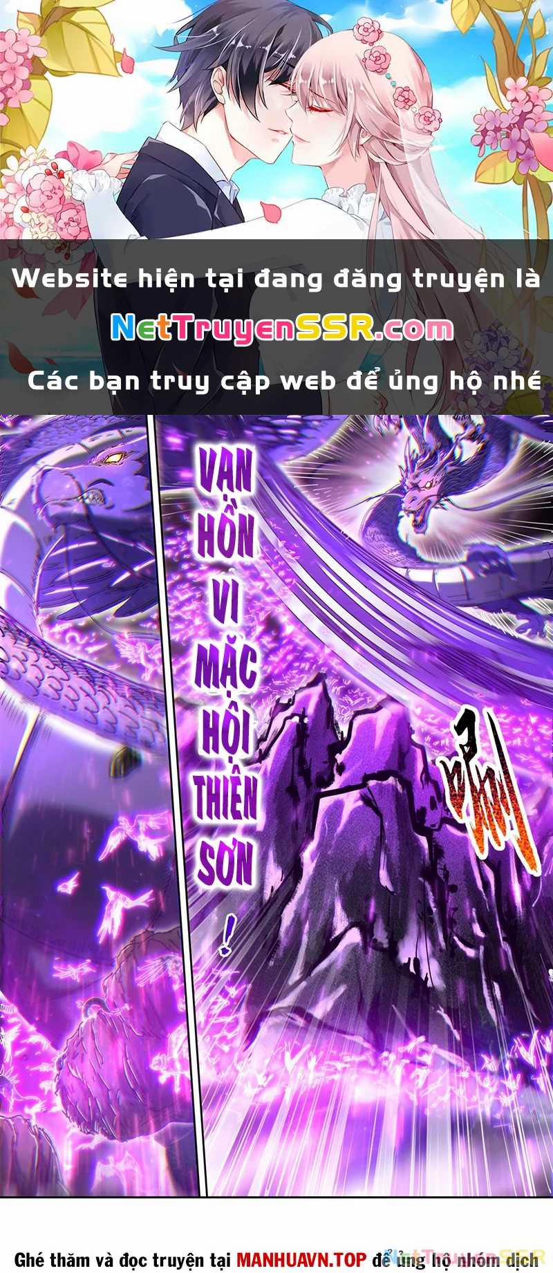 Ngự Linh Thế Giới 839 trang 10