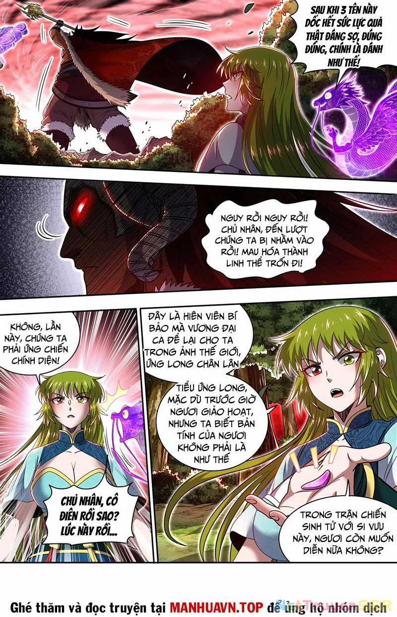 Ngự Linh Thế Giới 839 trang 14