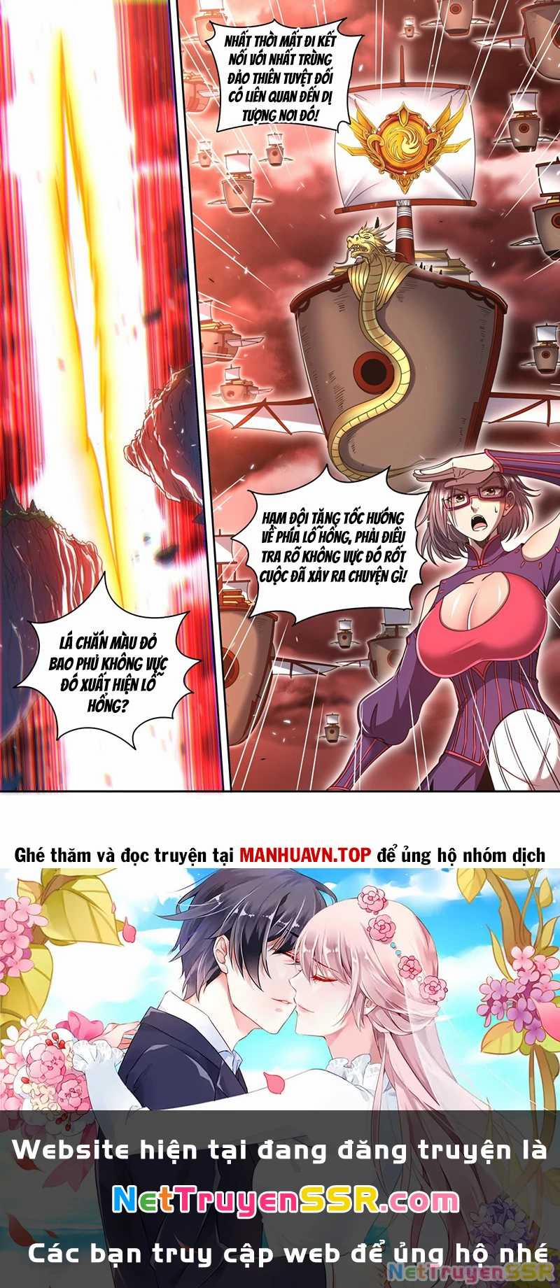Ngự Linh Thế Giới 840 trang 11