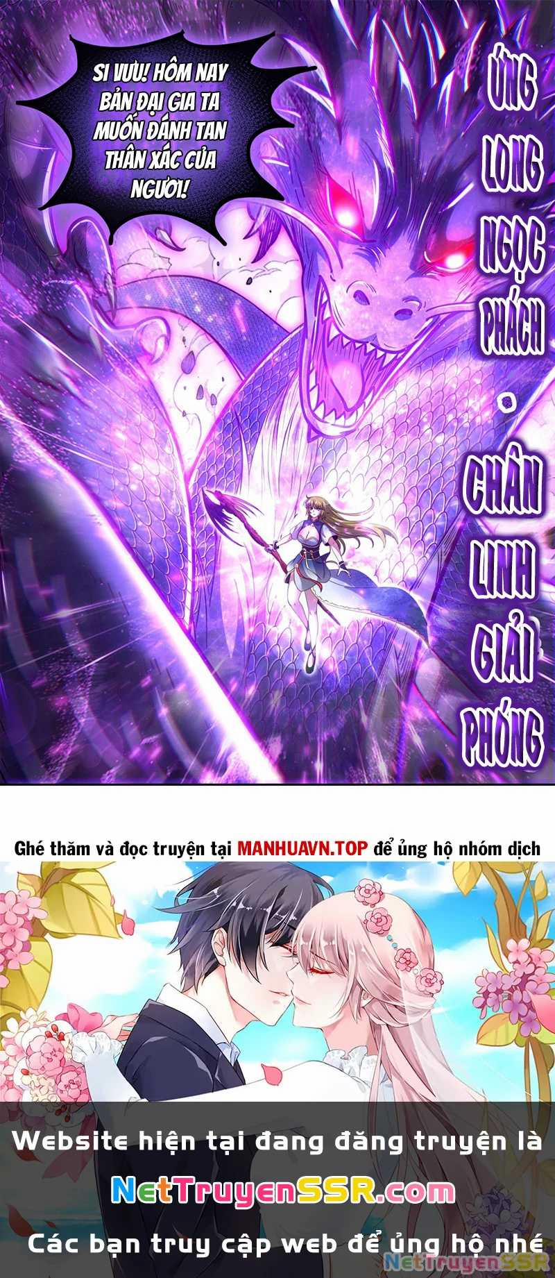 Ngự Linh Thế Giới 840 trang 9