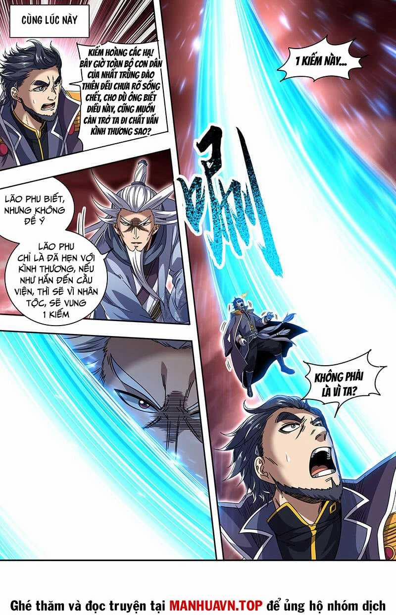 Ngự Linh Thế Giới 842 trang 3