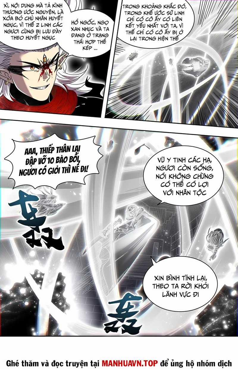 Ngự Linh Thế Giới 843 trang 3