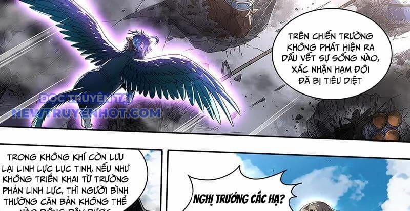 Ngự Linh Thế Giới 899 trang 1