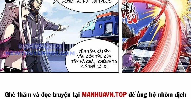 Ngự Linh Thế Giới 899 trang 24