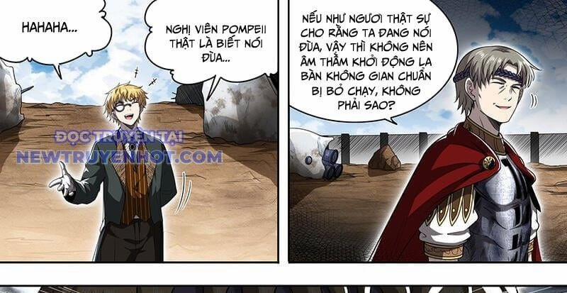 Ngự Linh Thế Giới 900 trang 1