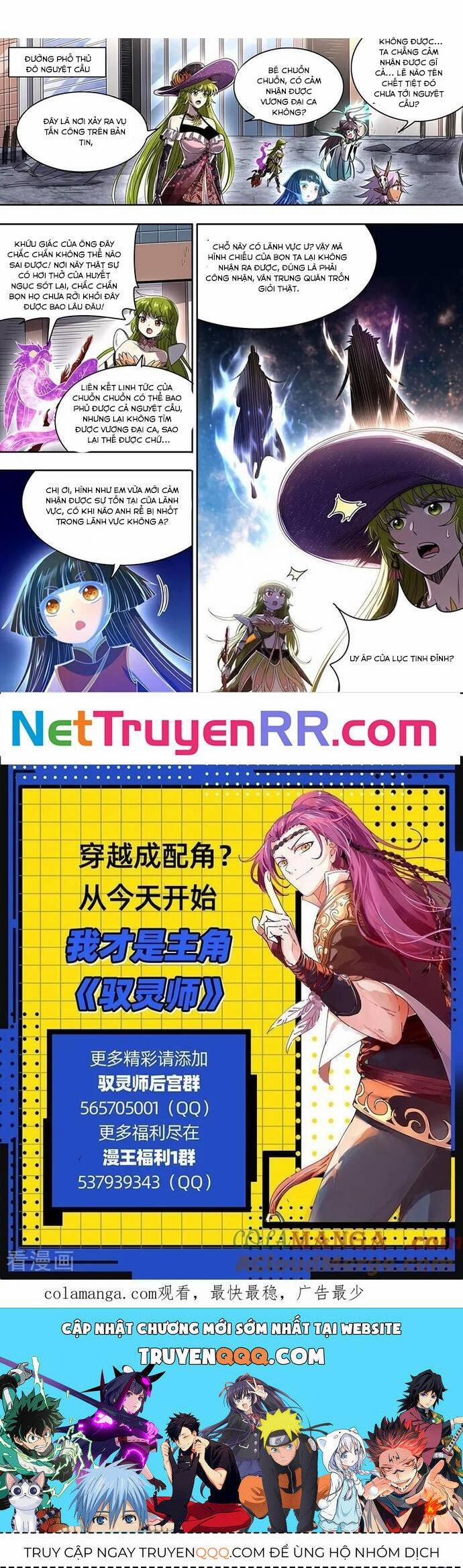 Ngự Linh Thế Giới 907 trang 4