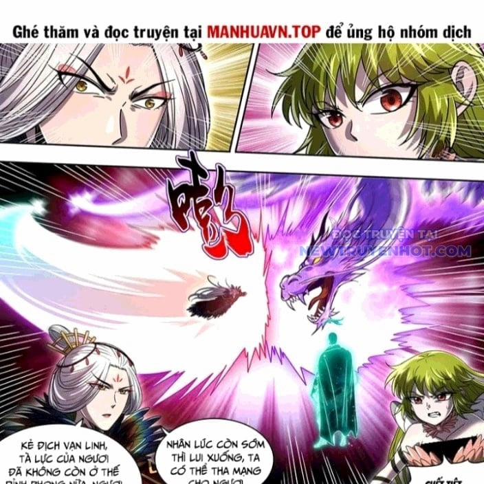 Ngự Linh Thế Giới 914 trang 18