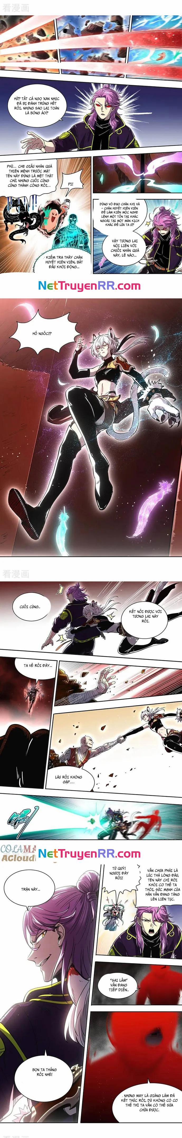 Ngự Linh Thế Giới 917 trang 2