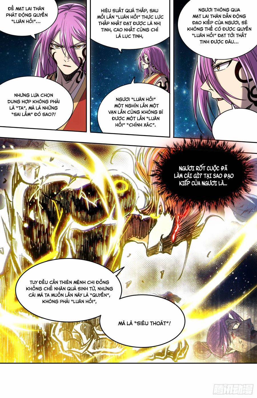Ngự Linh Thế Giới 918 trang 12