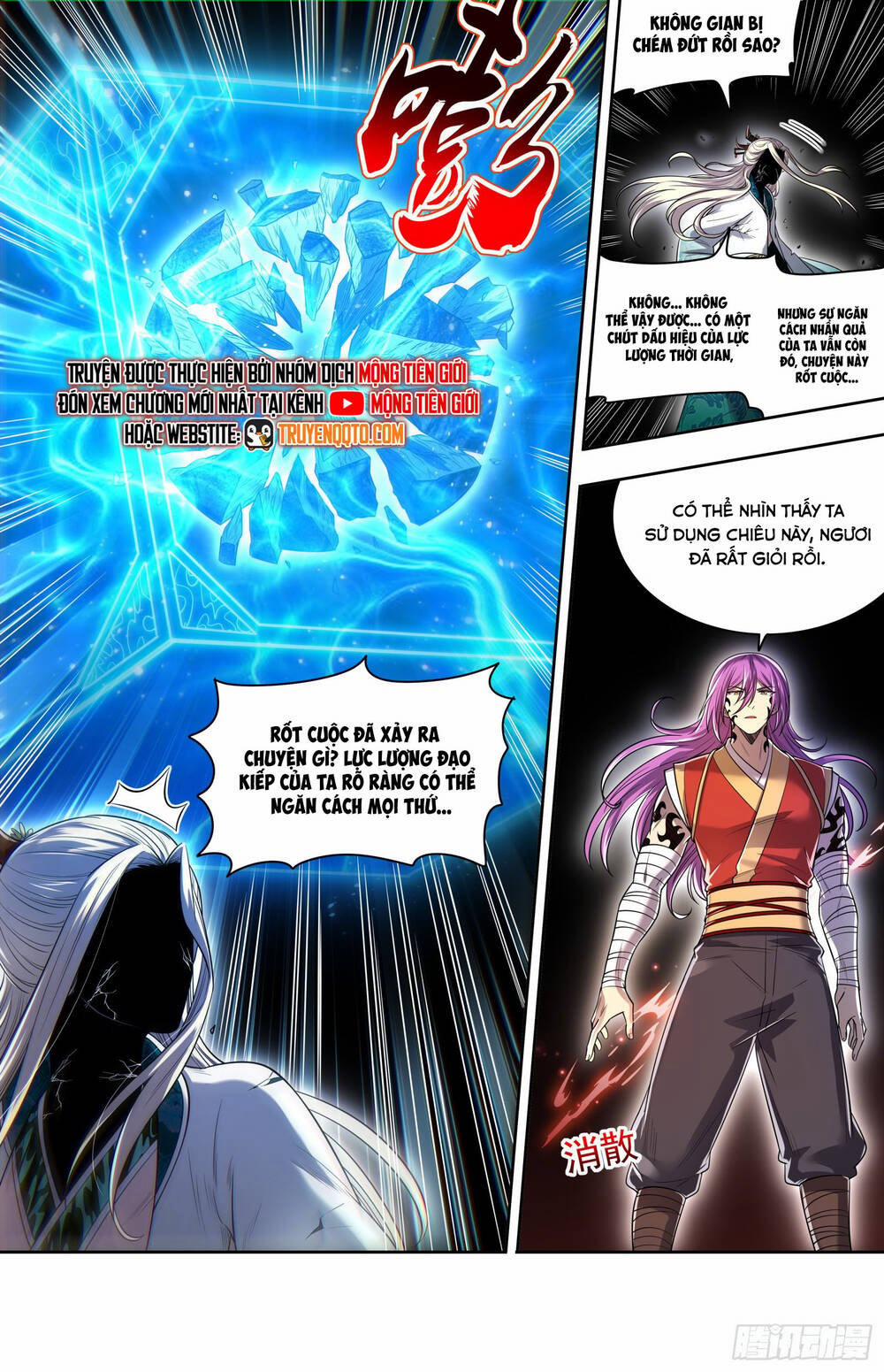 Ngự Linh Thế Giới 920 trang 3