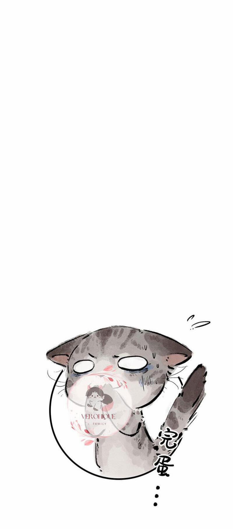 Ngũ Miêu 8 trang 9