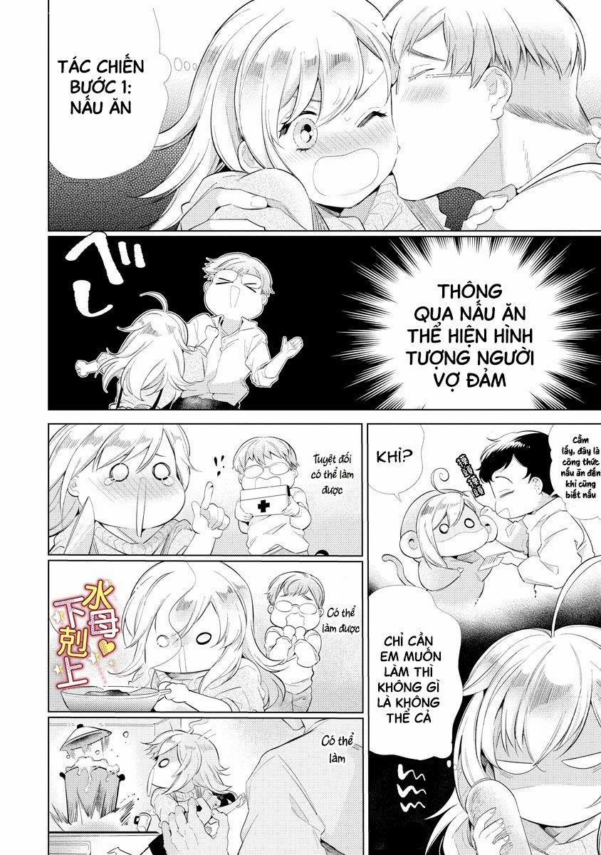 Ngu Ngốc Và Khuất Phục 1.1 trang 12