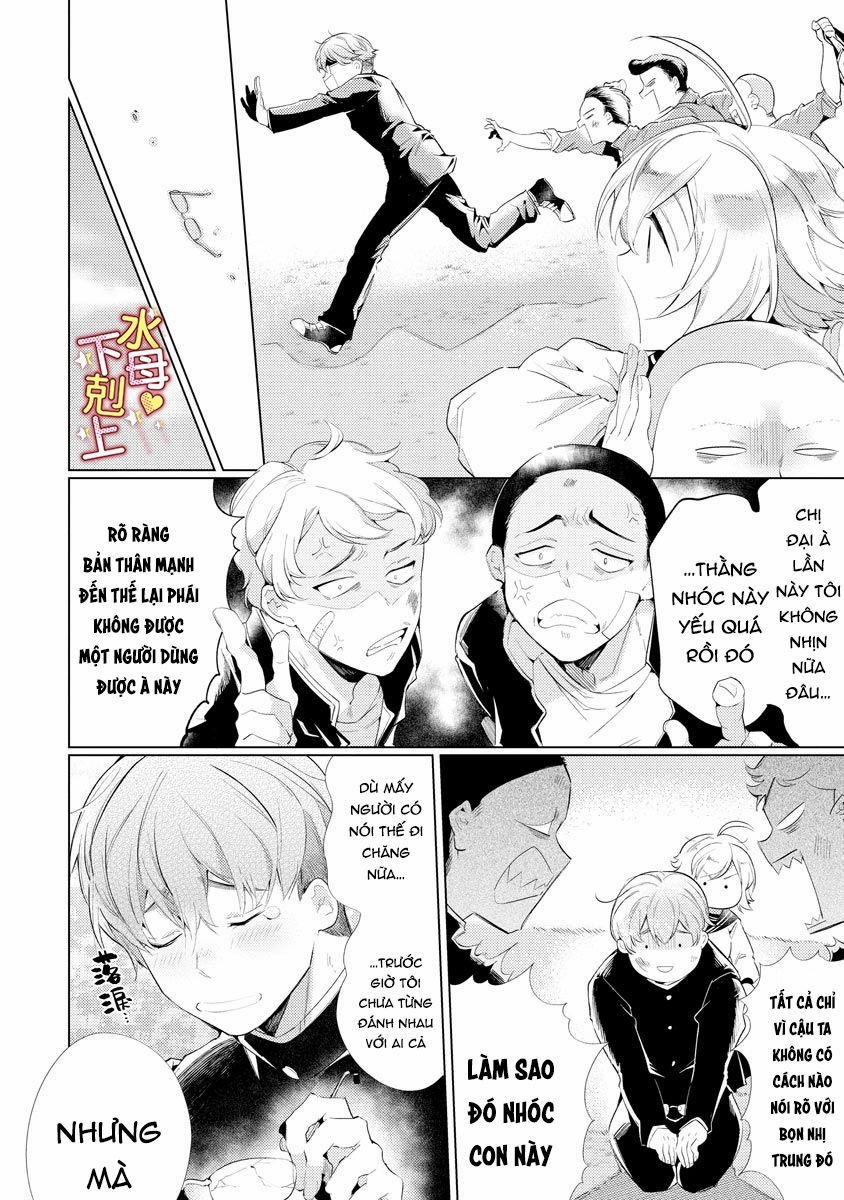 Ngu Ngốc Và Khuất Phục 2.1 trang 6