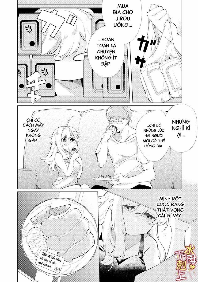 Ngu Ngốc Và Khuất Phục 5.1 trang 6