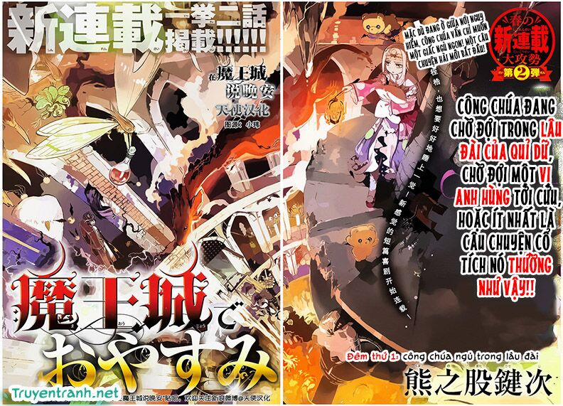 Ngủ Ngon Trong Lâu Đài Của Quỷ 1 trang 2