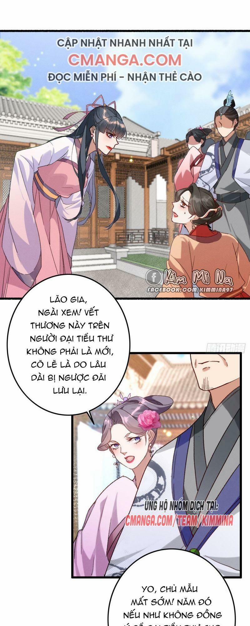 Ngự Thú Cuồng Phi 10 trang 1