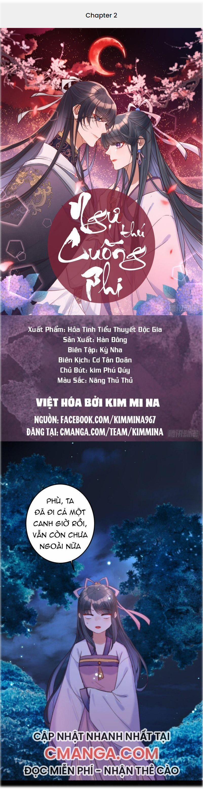 Ngự Thú Cuồng Phi Chương 2 Trang 1