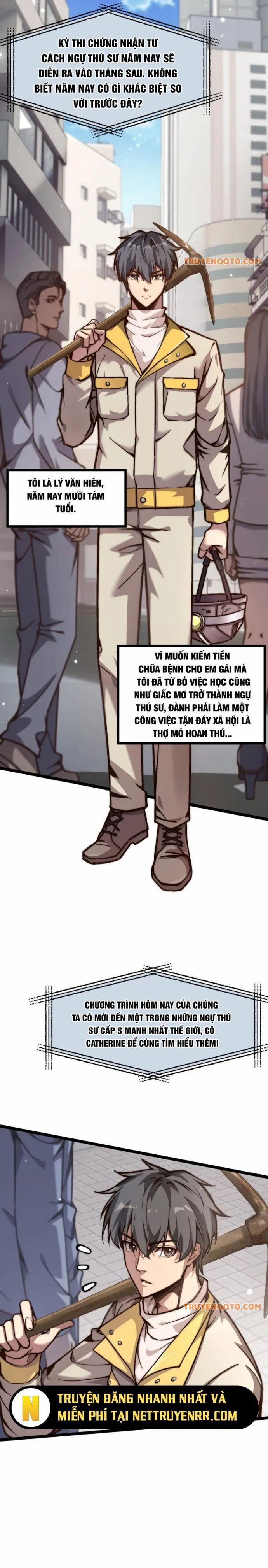 Ngự Thú: Ta Có Thế Thấy Toàn Bộ Chi Tiết Tiến Hóa 1 trang 1