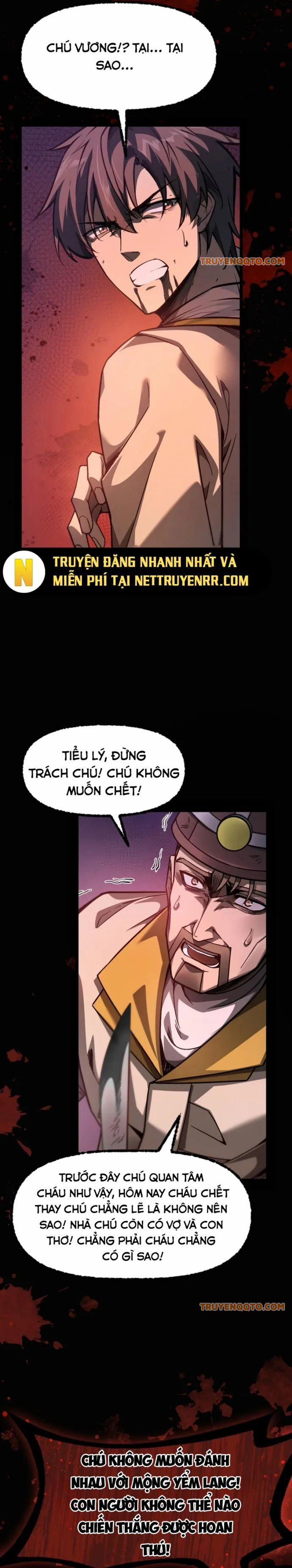 Ngự Thú: Ta Có Thế Thấy Toàn Bộ Chi Tiết Tiến Hóa 1 trang 22