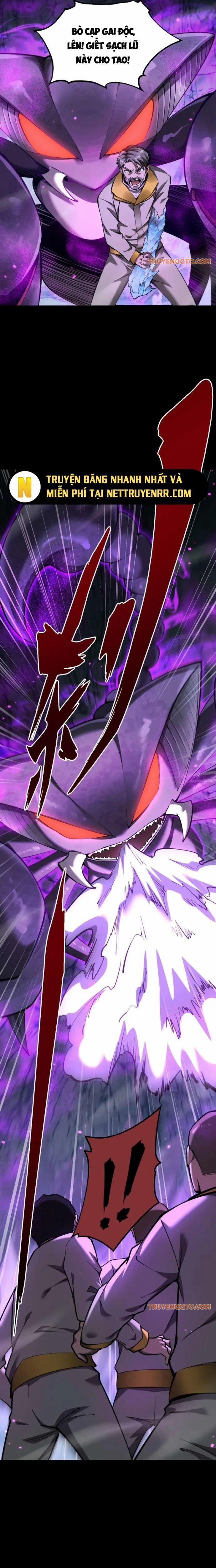 Ngự Thú: Ta Có Thế Thấy Toàn Bộ Chi Tiết Tiến Hóa 10 trang 1