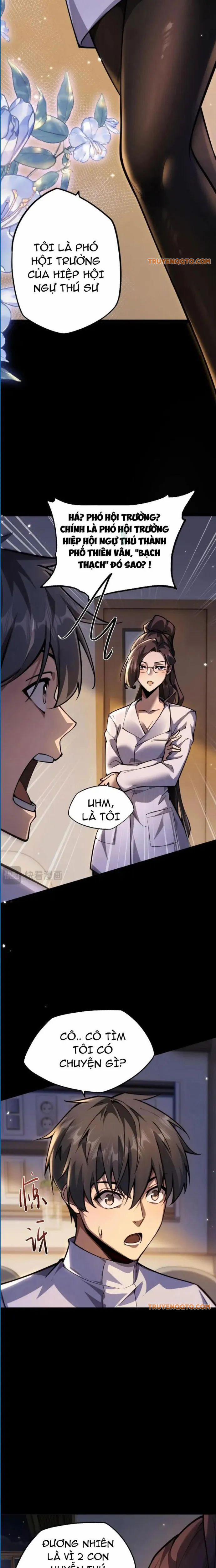 Ngự Thú: Ta Có Thế Thấy Toàn Bộ Chi Tiết Tiến Hóa 11 trang 11