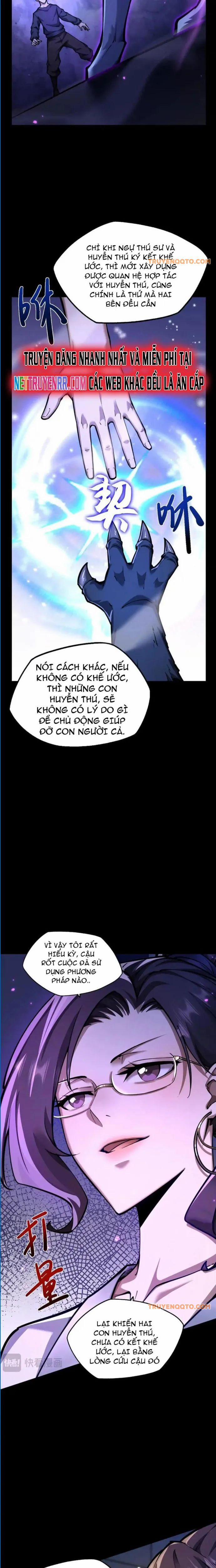 Ngự Thú: Ta Có Thế Thấy Toàn Bộ Chi Tiết Tiến Hóa 11 trang 16