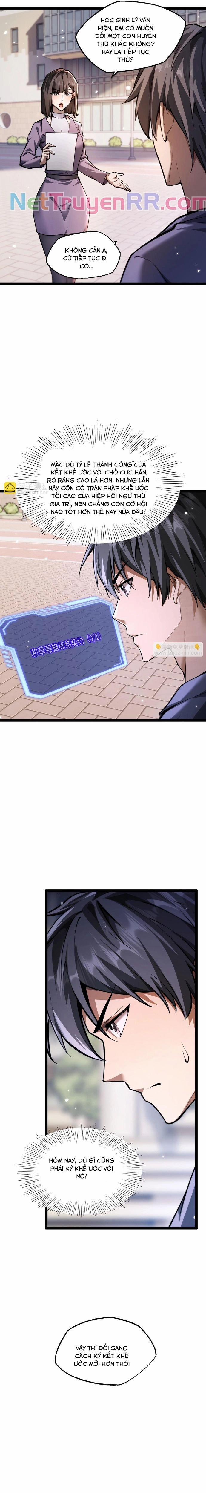 Ngự Thú: Ta Có Thế Thấy Toàn Bộ Chi Tiết Tiến Hóa 13 trang 14