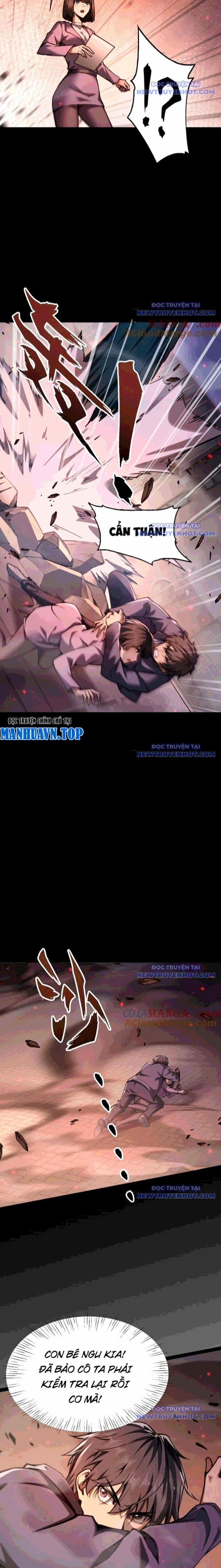 Ngự Thú: Ta Có Thế Thấy Toàn Bộ Chi Tiết Tiến Hóa 14 trang 1