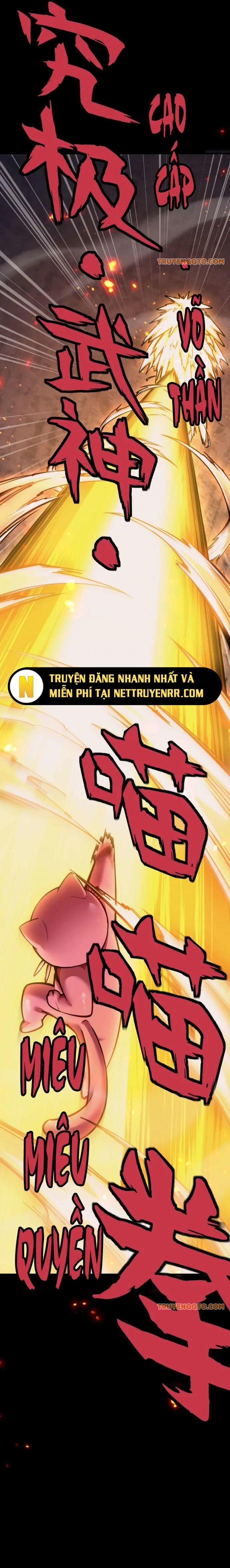 Ngự Thú: Ta Có Thế Thấy Toàn Bộ Chi Tiết Tiến Hóa 6 trang 24