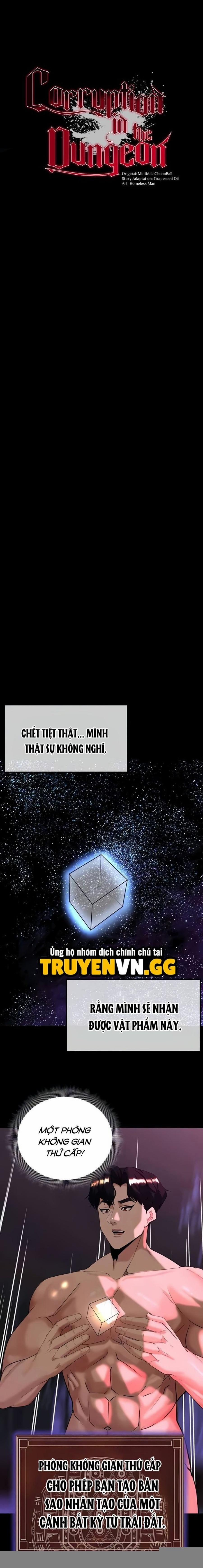 Ngự Trị Trong Ngục Tối! 22 trang 1