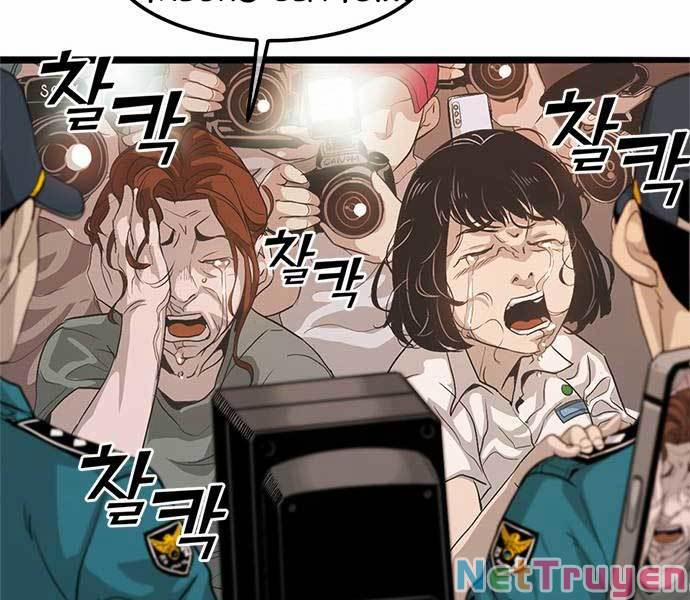 Ngục Tù Đẫm Máu 1 trang 317