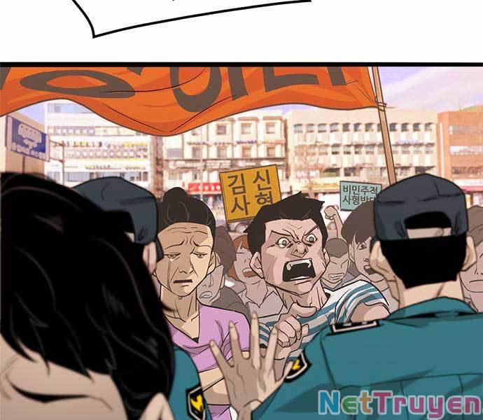 Ngục Tù Đẫm Máu 1 trang 324