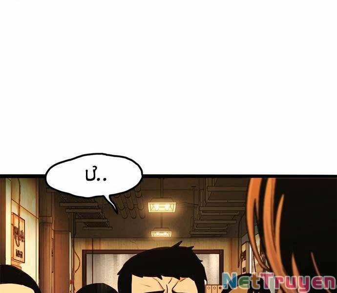 Ngục Tù Đẫm Máu 10 trang 135