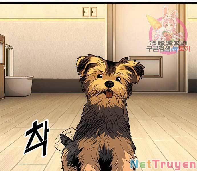 Ngục Tù Đẫm Máu 10 trang 233