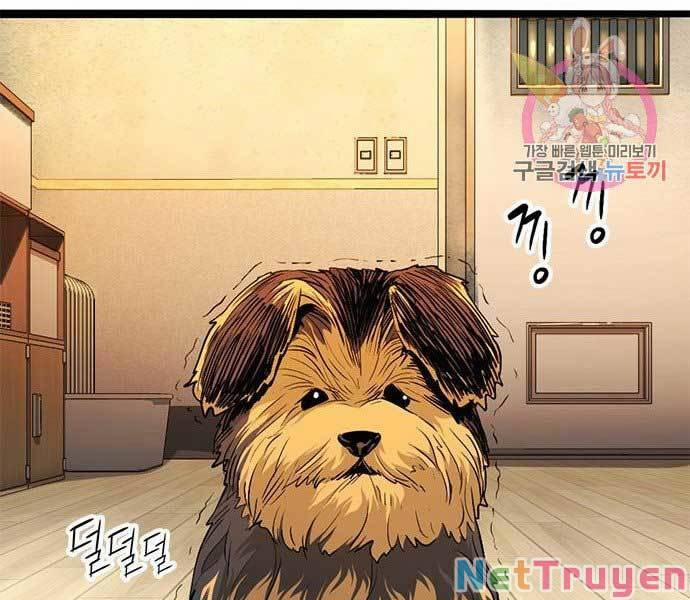 Ngục Tù Đẫm Máu 10 trang 254