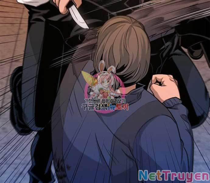Ngục Tù Đẫm Máu 10 trang 73