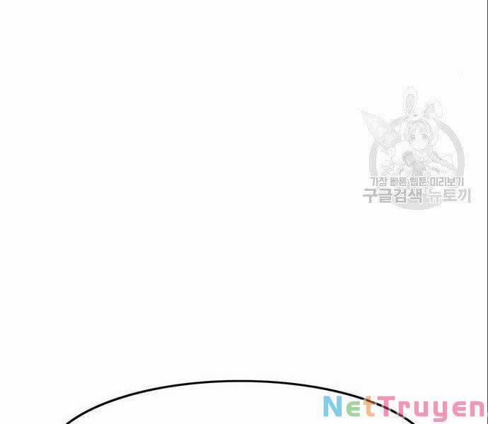 Ngục Tù Đẫm Máu 12 trang 11