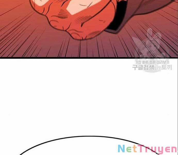 Ngục Tù Đẫm Máu 12 trang 159